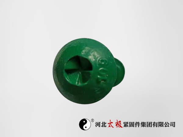 10.9級(jí)防盜螺栓